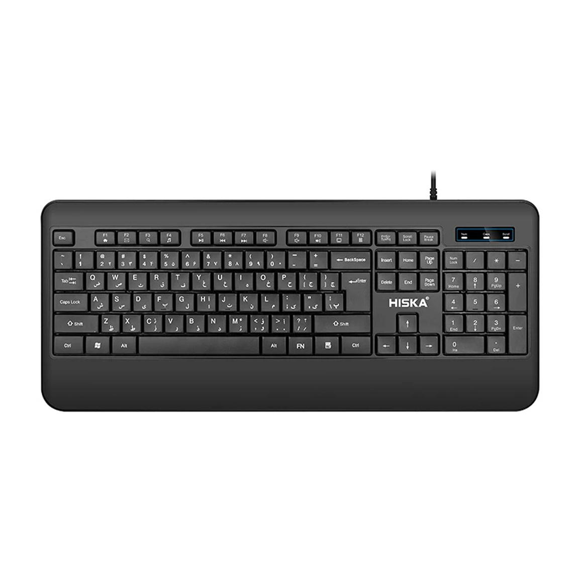 کیبورد مدل HX-KE205