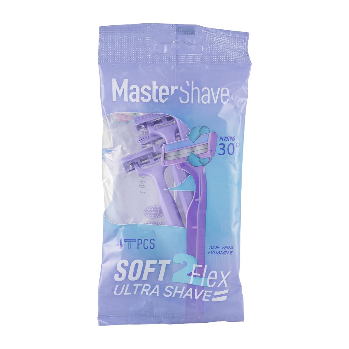 خودتراش 2 لبه مدل Soft 2 بسته 4 عددی