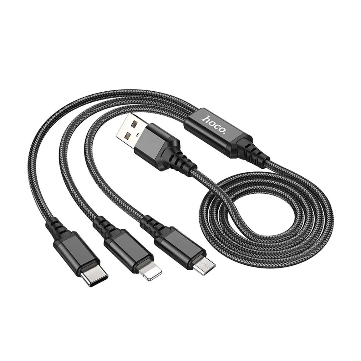 کابل شارژ USB-A TO IPHONE و MICRO و USB-C مدل X76