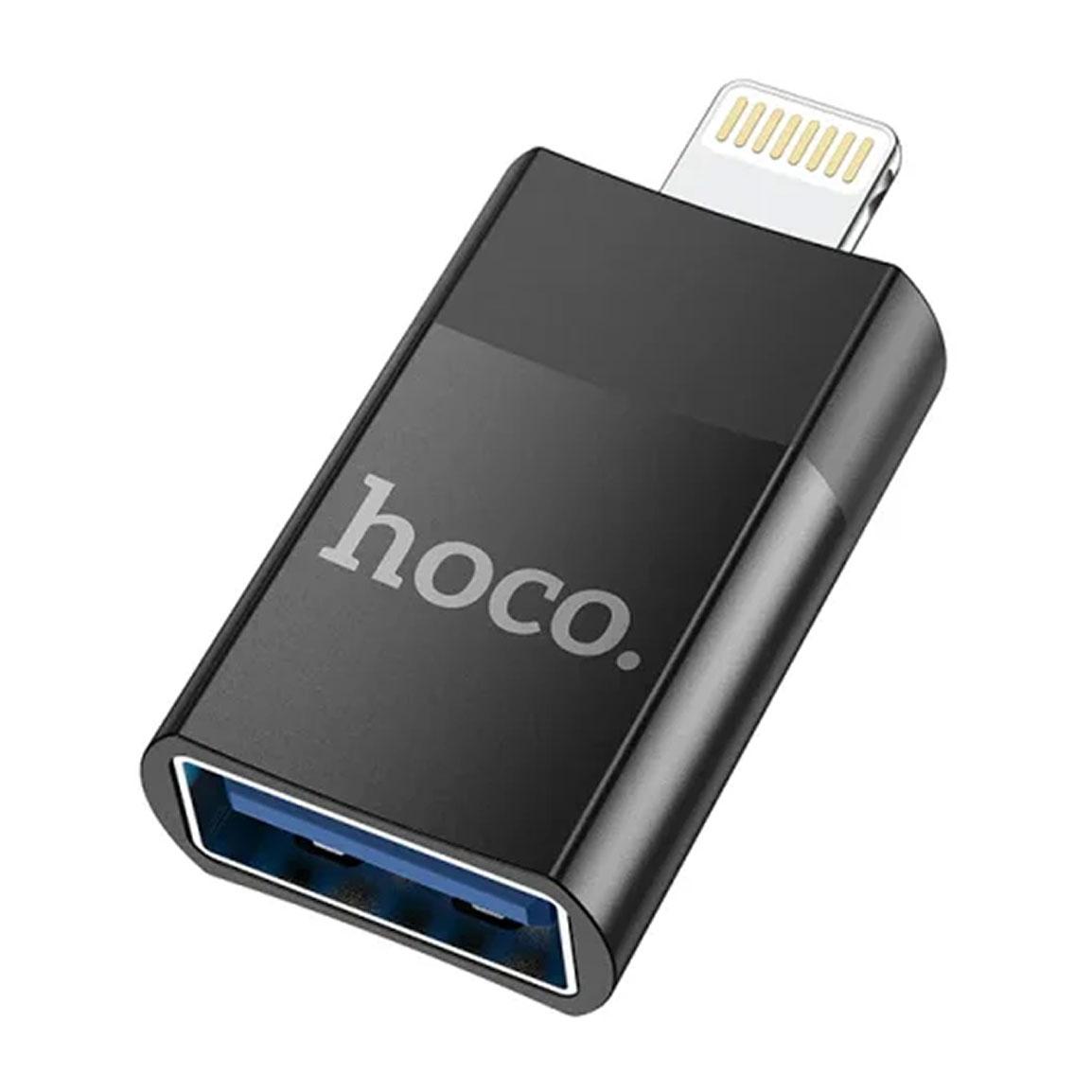 مبدل Lightning TO USB2.0 OTG مدل UA17