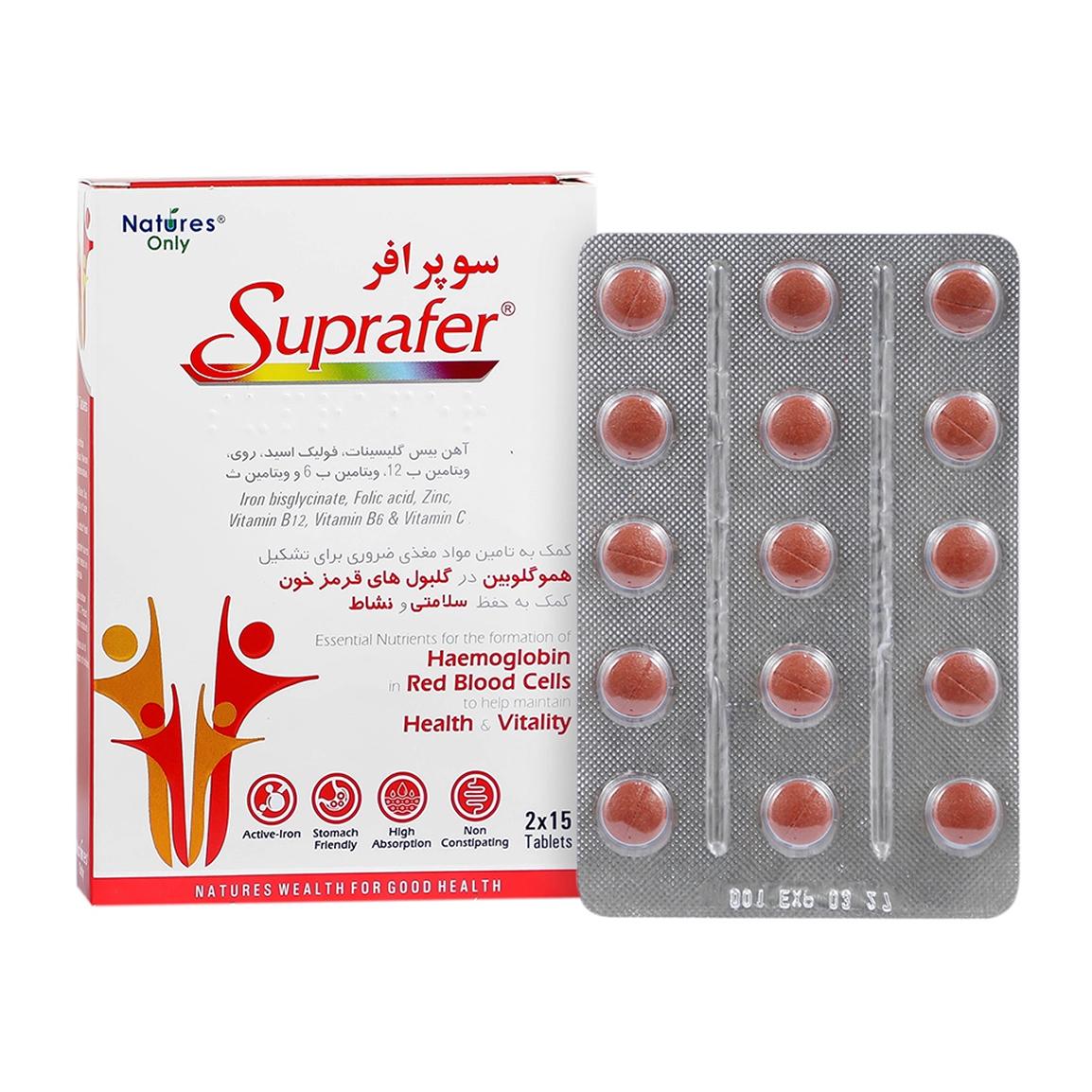 قرص سوپرافر بسته 30 عددی