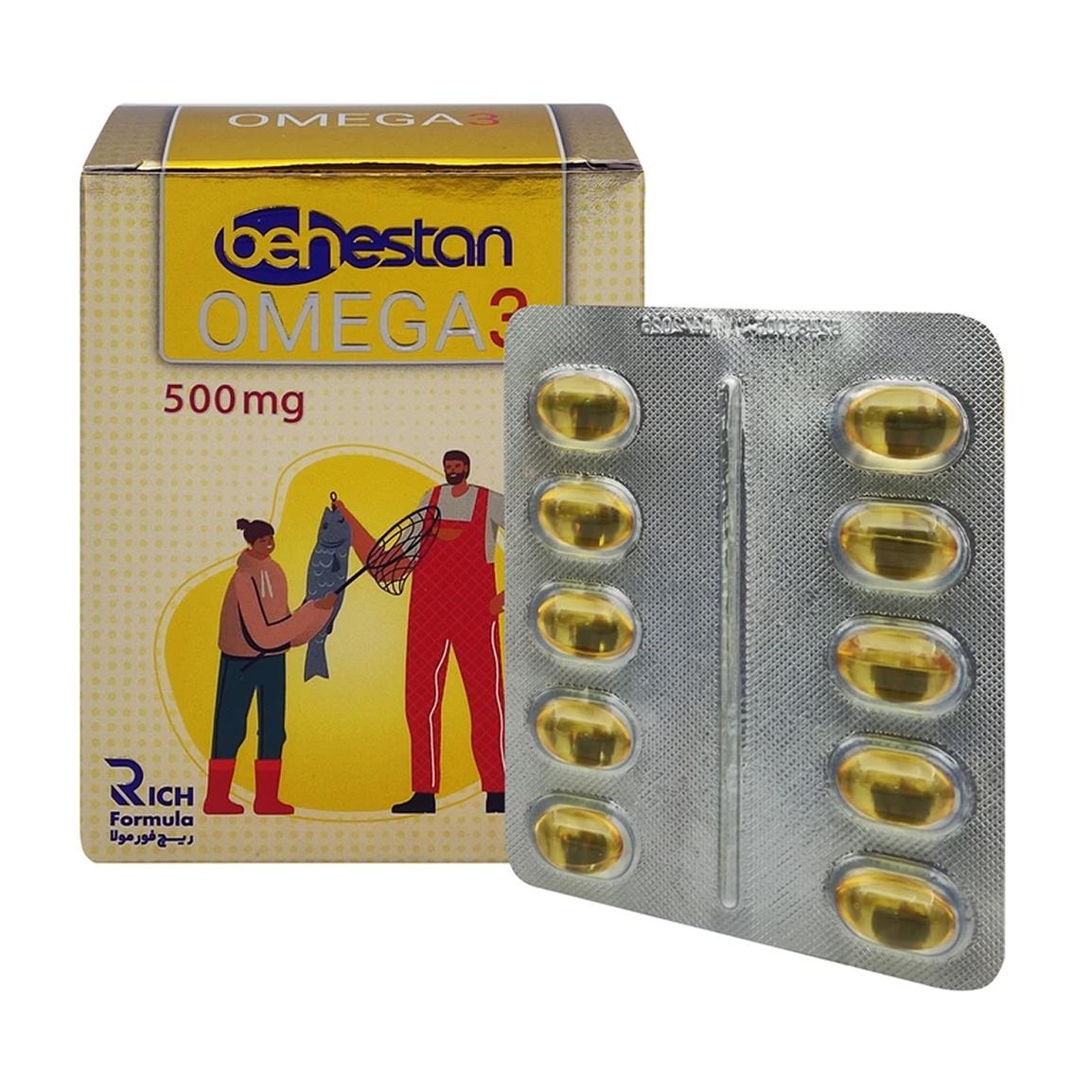 سافت ژل امگا3 500 میلی گرم بسته 30 عددی