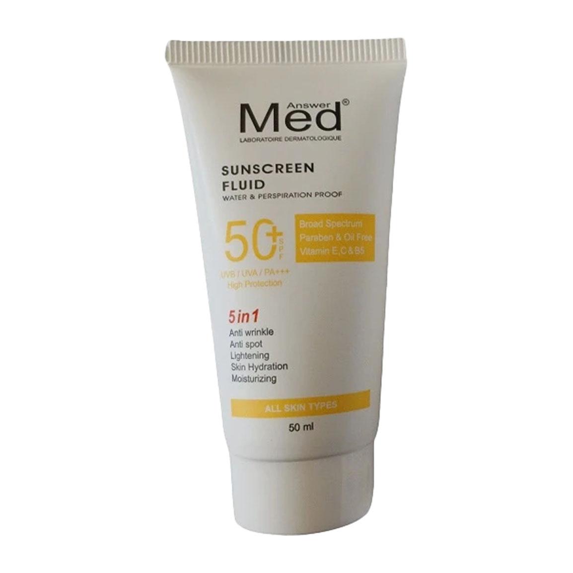 کرم ضد آفتاب بی رنگ با SPF50 مناسب انواع پوست حجم 50 میلی لیتر