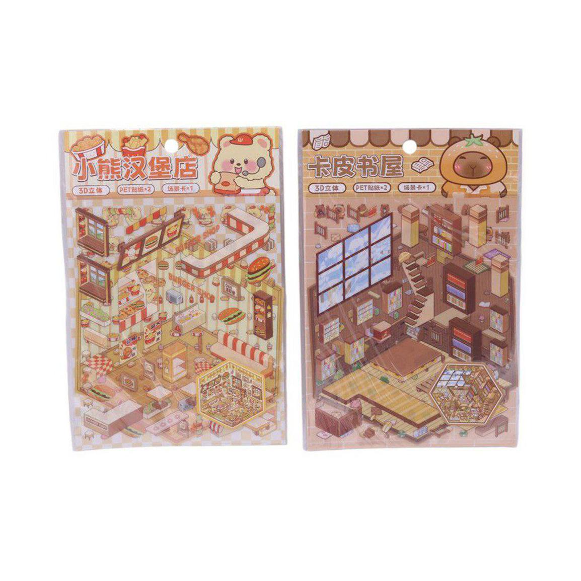 استیکر سه بعدی فانتزی کد 217-5 ارسال به صورت رندوم