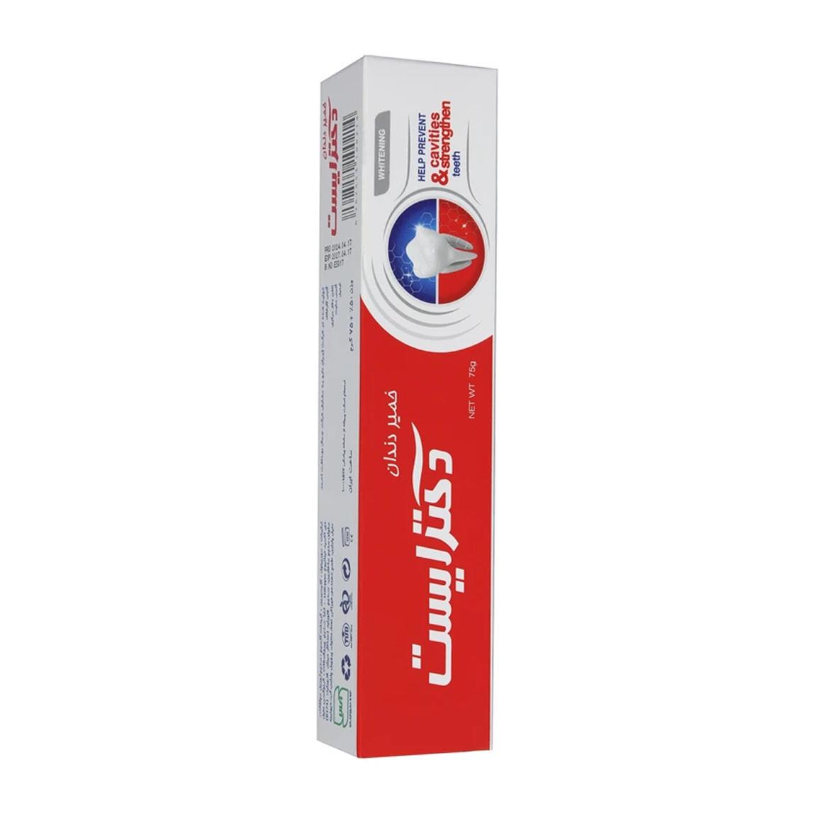 خمیر دندان مدل Cavities And Strengthen وزن 75 گرم