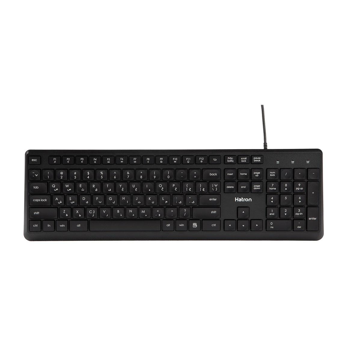 کیبورد باسیم مدل HK190